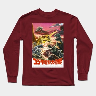 Destroy All Monsters Long Sleeve T-Shirt